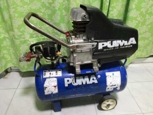 ปั๊มลมยี่ห้อ พูม่า 3แรง ขนาดถัง 25ลิตร ระบบโรตารี่ พร้อมใช้งานครับ ปั๊มลมยี่ห้อ พูม่า 3แรง ขนาดถัง 25ลิตร ระบบโรตารี่ พร้อมใช้งานครับ
