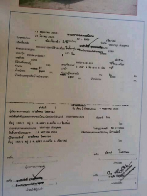 ขายครับ รถประกอบ HINO HO7D ติดเฮียบคีบเหล็ก ยาว 6,5 เมตร เอกสารพร้อมครับ