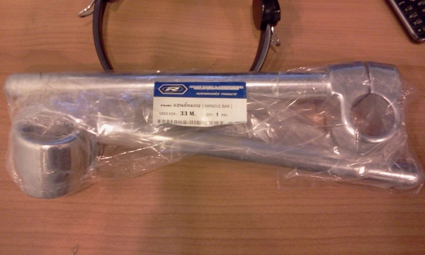 แฮนเด์เนียมหมอบ33mm.+สติ๊กเกอร์ KR-ZX-VIC +กรอบไฟท้ายแบน ฯลฯ ของใหม่มือ1!! และแตรนอกนำเข้า