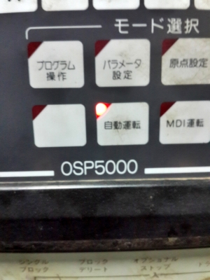 cnc okuma lb15 มีกราฟฟิค