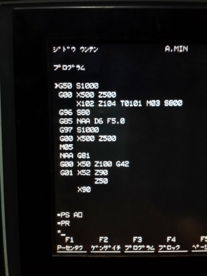 cnc okuma lb15 มีกราฟฟิค