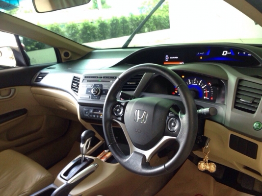 ขายดาวน์Honda Civic 2012 ขายดาวน์Honda Civic 2012