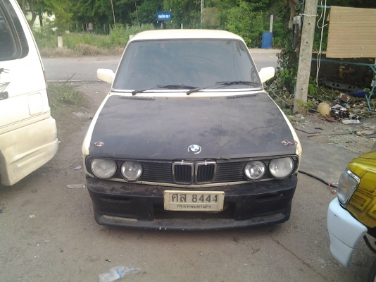 ขายถูกพร้อมใช้