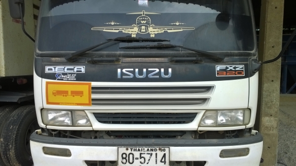 10ล้อดั้ม320แรงISUZU FXZ23NZHF2 4-7004728 ปี*51..มีระบบลาก รถสวย..ไมล์ 22112 กม.มือเดียวป้ายแดง 10ล้อดั้ม320แรงISUZU FXZ23NZHF2 4-7004728 ปี*51..มีระบบลาก รถสวย..ไมล์ 22112 กม.มือเดียวป้ายแดง
