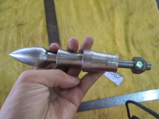 เหัวคันเกียร์เรือ รถบรรทุกหรือเป็น ยอดธง เหัวคันเกียร์เรือ รถบรรทุกหรือเป็น ยอดธง