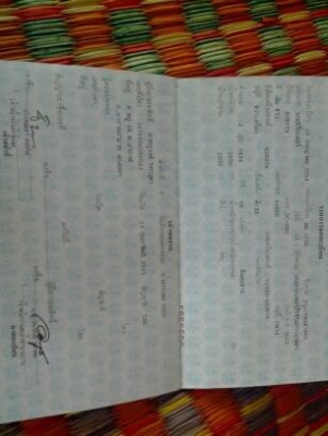 ขายรถเกี่ยวข้าว KUBOTA DC 68 Gสภาพพร้อมใช้ราคาถูก ขายรถเกี่ยวข้าว KUBOTA DC 68 Gสภาพพร้อมใช้ราคาถูก