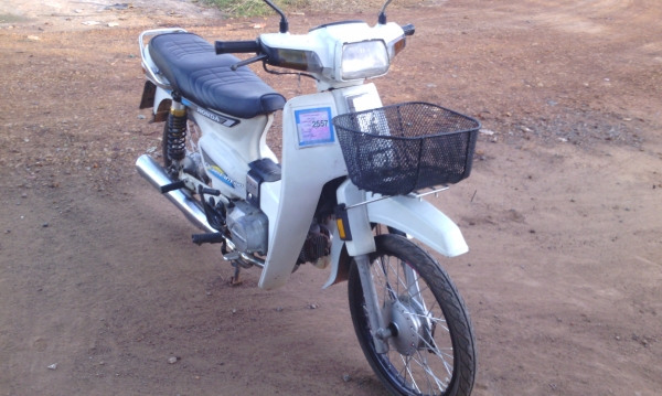 ขายดรีมคุรุสภา