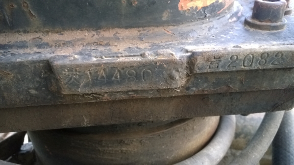 เครนพับ(เฮี๊ยบ) 5 ตัน..พร้อมหัวขยุ้มหมุนรอบทิศทาง..ไม่มีปั้ม.. เครนพับ(เฮี๊ยบ) 5 ตัน..พร้อมหัวขยุ้มหมุนรอบทิศทาง..ไม่มีปั้ม..