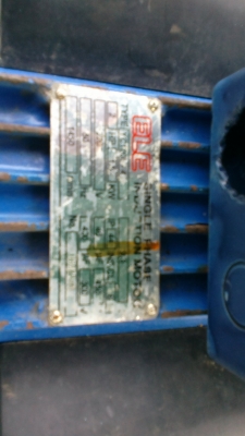 เครื่องตัด winner 16 นิ้ว