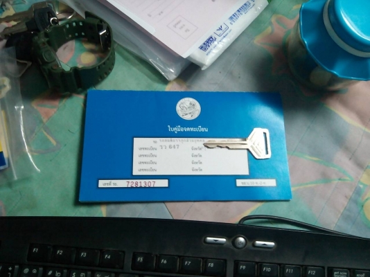 ขายกระบะ Toyota Mighty X Cab ปี 97 ขายกระบะ Toyota Mighty X Cab ปี 97