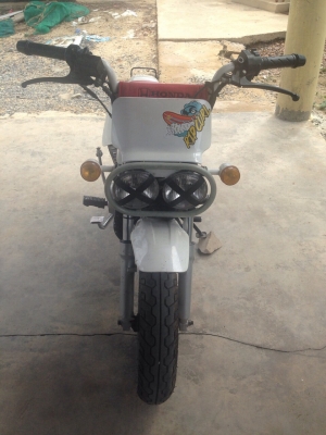 ขายวิบากน้อย