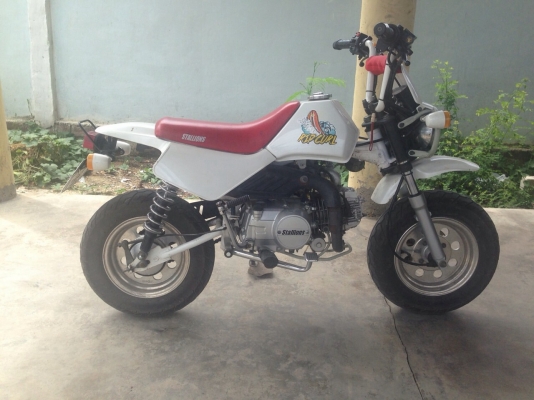 ขายวิบากน้อย