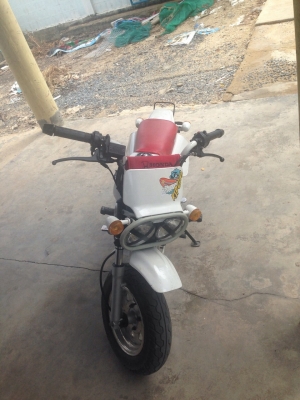 ขายวิบากน้อย