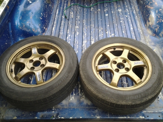 te ขอบ15  มี2วง