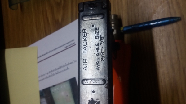 +++ ขาย ปืนยิงตะปูลม แมกคู่ KENJA +++มือ2