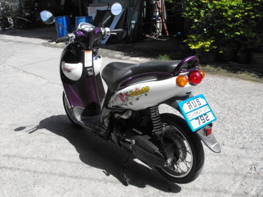 ขาย Suzuki Jerato ปี 53