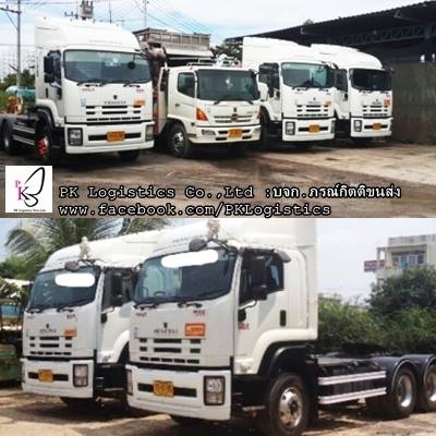 รถรับจ้าง ขนส่งสินค้าทั่วไทย 77 จังหวัด งานนิคมอุตสาหกรรม งานรายเที่ยว งานประจำ สนใจติดต่อบจก.ภรณ์กิตติขนส่ง รถรับจ้าง ขนส่งสินค้าทั่วไทย 77 จังหวัด งานนิคมอุตสาหกรรม งานรายเที่ยว งานประจำ สนใจติดต่อบจก.ภรณ์กิตติขนส่ง