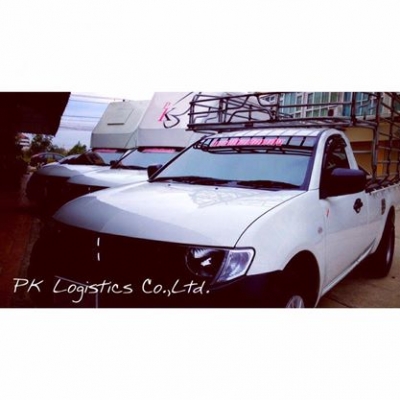 รถรับจ้าง ขนส่งสินค้าทั่วไทย 77 จังหวัด งานนิคมอุตสาหกรรม งานรายเที่ยว งานประจำ สนใจติดต่อบจก.ภรณ์กิตติขนส่ง รถรับจ้าง ขนส่งสินค้าทั่วไทย 77 จังหวัด งานนิคมอุตสาหกรรม งานรายเที่ยว งานประจำ สนใจติดต่อบจก.ภรณ์กิตติขนส่ง