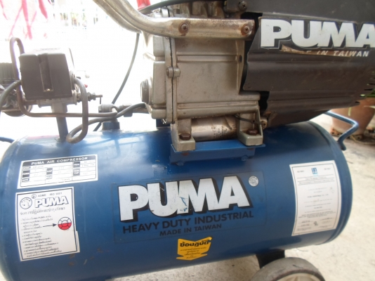 ปั๊มโรตารี พูมา สภาพสวย เหมือนใหม่ 3 แรง ถังจุ 30 ลิตร พร้อมใช้ไฟบ้าน 4,500