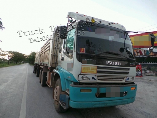 ISUZU FXZ 270