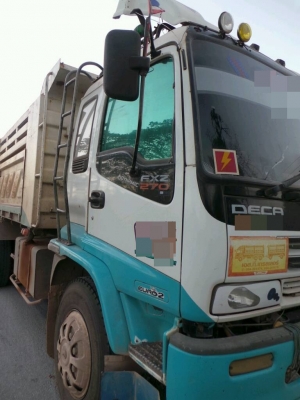 ISUZU FXZ 270