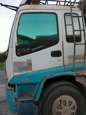 ISUZU FXZ 270