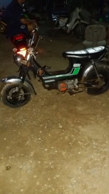 ขายชาลี 6500 บาท  เครื่องดรีม พร้อมใช้คับ