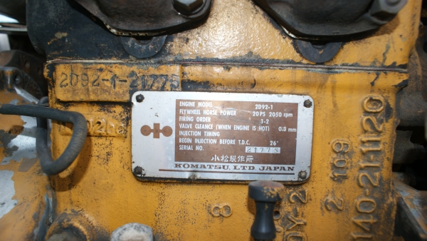 ขาย pc-20 ขาย pc-20