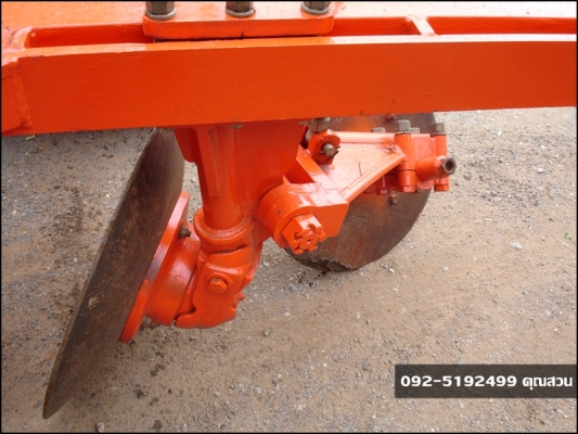 ผานบุกเบิก หาง 3 จาน ตราช้างสภาพดี