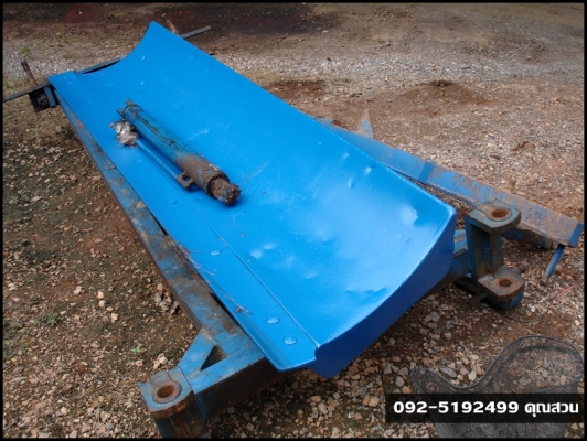 ผานดันหน้าของฟอร์ด 6600 อุปกรณ์ครบ ซื้อไปใช้งานได้ทันที