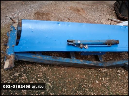 ผานดันหน้าของฟอร์ด 6600 อุปกรณ์ครบ ซื้อไปใช้งานได้ทันที