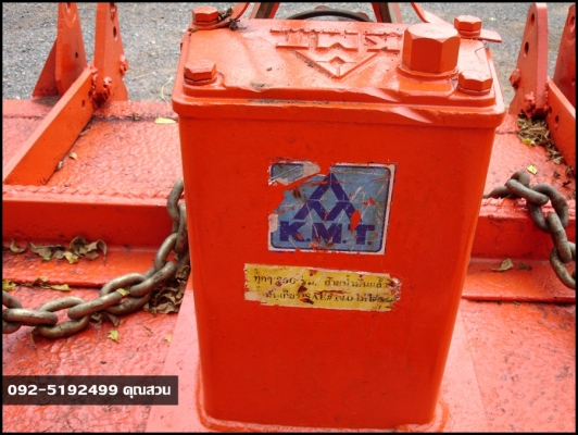 หางตัดหญ้ากว้าง 1.70 ม. ใช้งานได้ดี ของ KMT ใช้ได้ตั้งแต่ 70 แรงม้าขึ้นไป