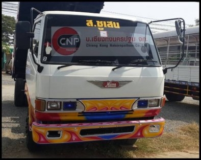 ขายรถ H/N ซูเปอร์เสี่ยดั้มพ์ 6 ล้อดั้มพ์