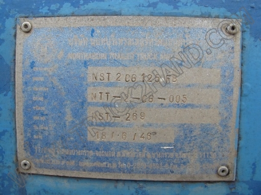 หางพ่วงเทเลอร์คอกสูง 3 เพลา ของ บ.นนทบุรี ปี46