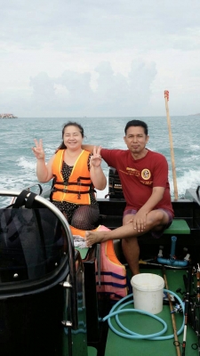 เรือ17 ฟุตพร้อมเครื่อง