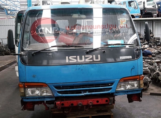 ขายหัวเก๋ง I/S NPR การ์ตูน เก่าญี่ปุ่น