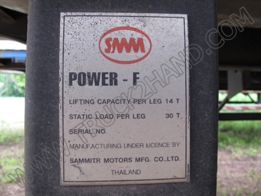 หางพ่วงเทเลอร์คอกสูง 3 เพลา บริษัทสามมิตร ปี46