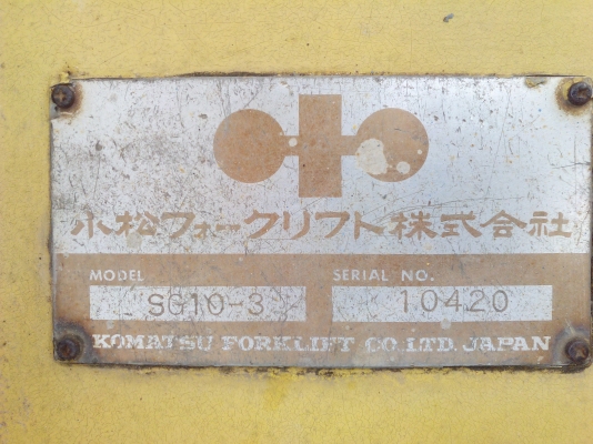 ขายรถตักครึ่งคิว  KOMUTZU SD10-3  ถูกๆครับ