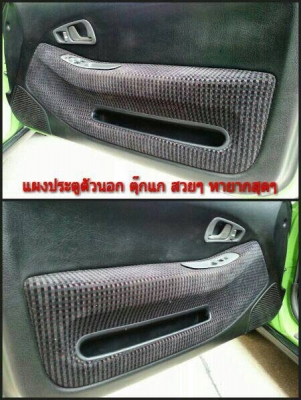 ขายEG-3D เขียวMIRAGE เครื่องB16A+MT เลข55 เฮดเดอร์เลส ล้อSPOON ดิส4ล้อ เบาะตุ๊กแก รถสวย หน้า-หลังสวย