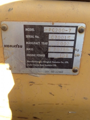 รถขุด KOMATSU PC200-7 รถใช้งานดี สีเดิมๆทั้งคัน รถสวยเนี๊ยบ มีทะเบียน