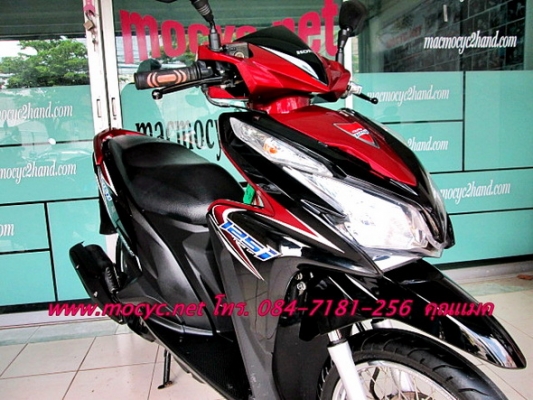 CLICK 125 i ลายเทรินอัพ สีแดงดำ รถเดือน ก.ย.ปี 55  ของแถม 3 รายการ 30900