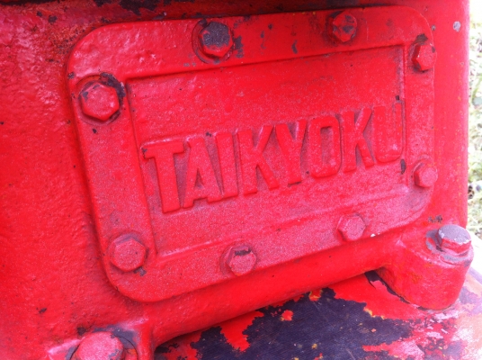 ปั๊มลม TALKYOKU 4 สูบ 10 แรง 1ลูก / 15 แรง 1 ลูก/  ลูกละ 40,000 บาท