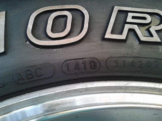 ขายล้อกับยาง 1 ชุดครับ te37 16x8 off-0 ของ rota ยาง maxxis 762 ขายล้อกับยาง 1 ชุดครับ te37 16x8 off-0 ของ rota ยาง maxxis 762