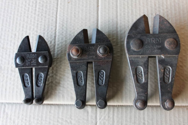 หัวกรรไกรตัดเหล็ก ARM &ndash; Made in Japan