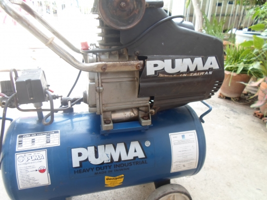 ปั๊มลม พูมา โรตารี 3 แรง 4,500  พร้อมใช้ไฟบ้าน ด่วน !!!!!!!