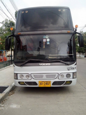 ขายแล้ว