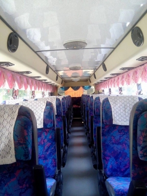 ขายแล้ว