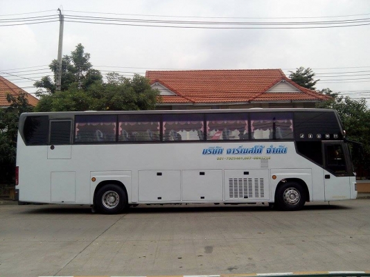 ขายแล้ว