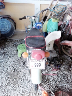 ขายๆๆๆๆ โคลงเข็นc65yถังแยกโคลงตัวใหญ่...โทร099-2233235