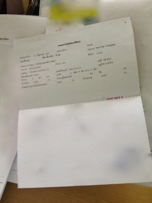 รถอีซูซุ 6 ล้อ  พื้นเรียบ NPR  150 แรงม้า. ปี 57  ( รถวิ่ง 1,9xx กม. )  สนใจติดต่อ  081 - 6079515